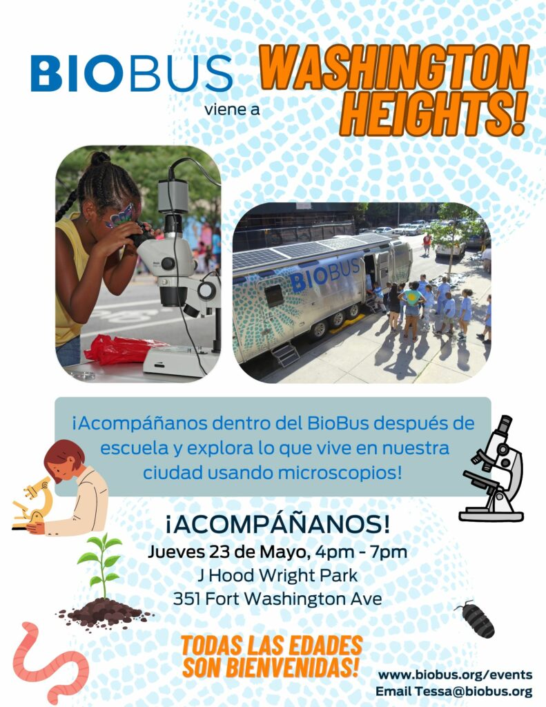 Mobile Lab at J Hood Wright Park in Washington Heights with NYC Parks ...